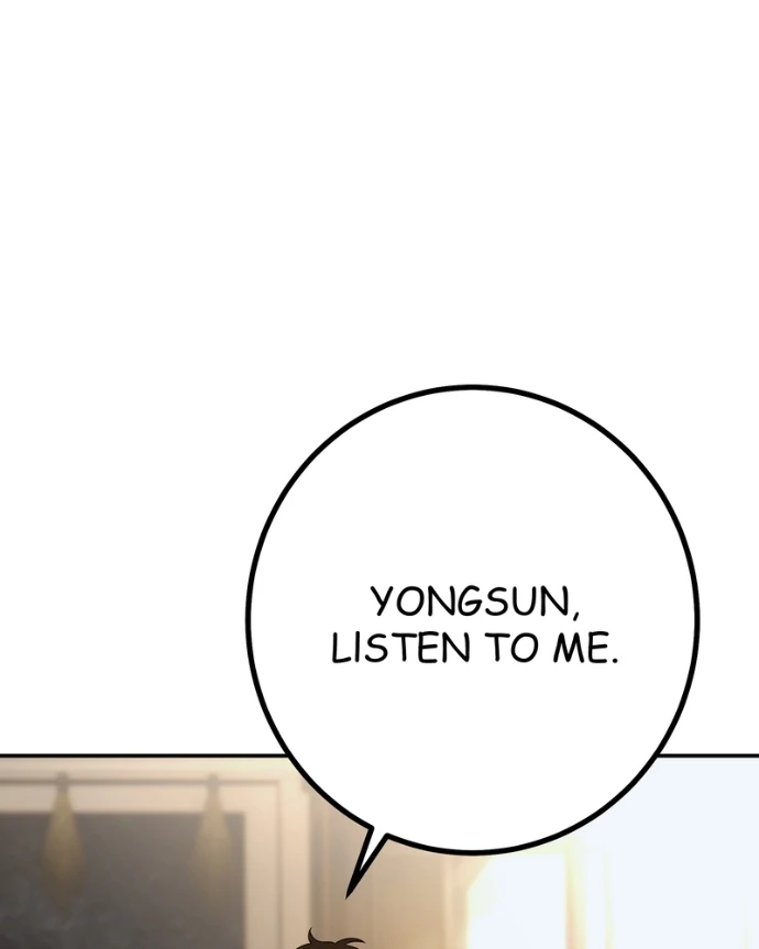 My Lovely Bodyguard Chapter 149 - Page 10