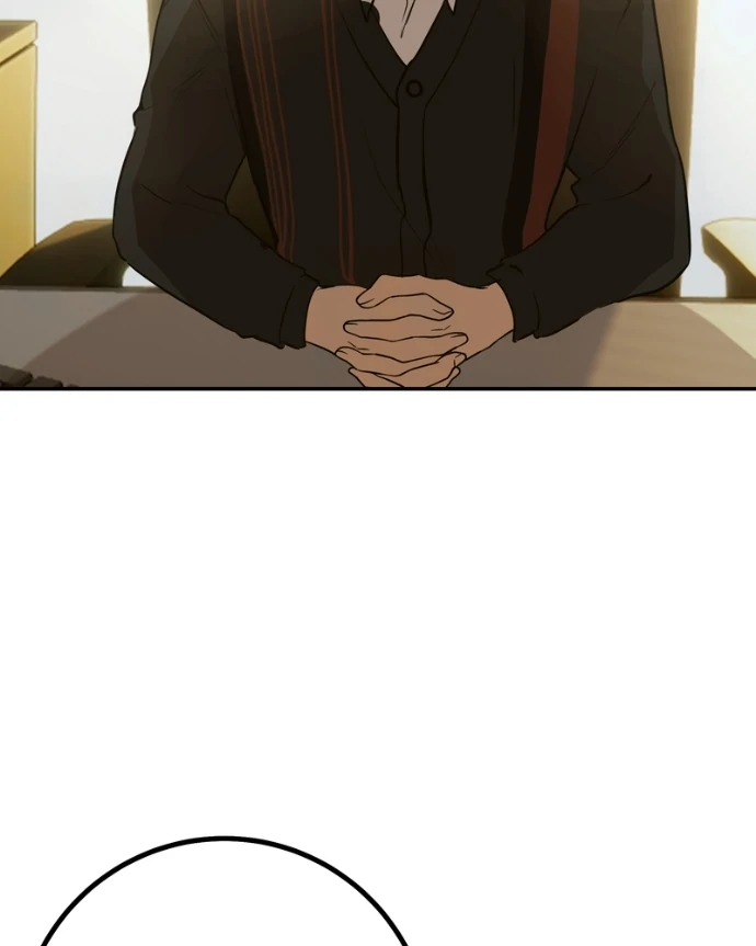 My Lovely Bodyguard Chapter 149 - Page 96