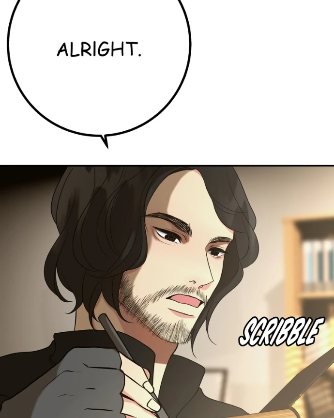 My Lovely Bodyguard Chapter 149 - Page 97