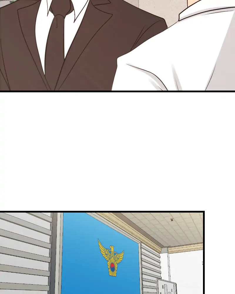 My Lovely Bodyguard Chapter 15 - Page 132