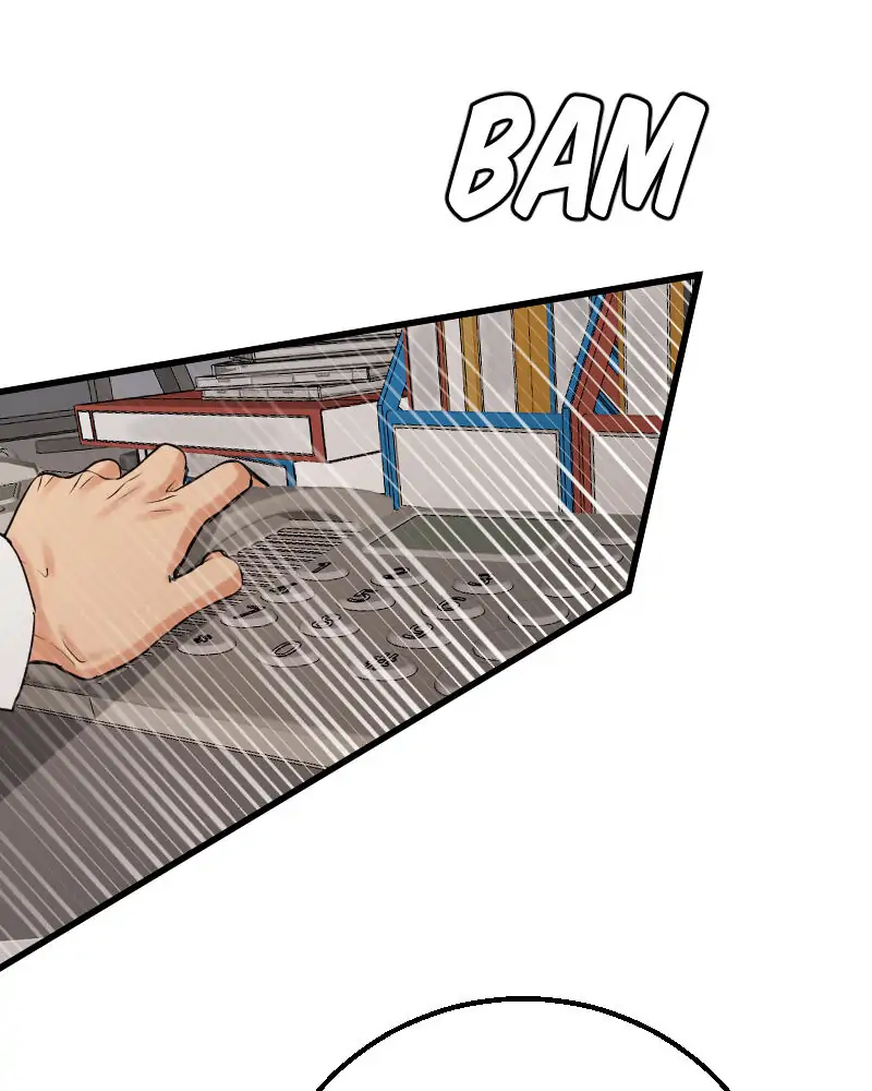 My Lovely Bodyguard Chapter 15 - Page 16