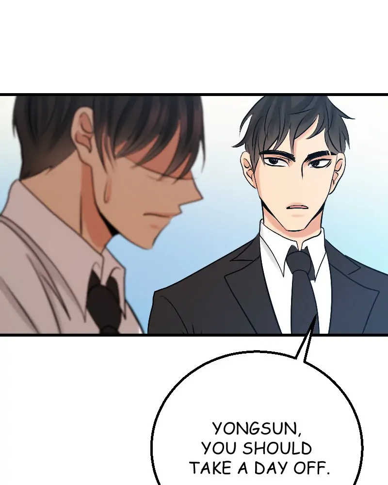 My Lovely Bodyguard Chapter 15 - Page 152