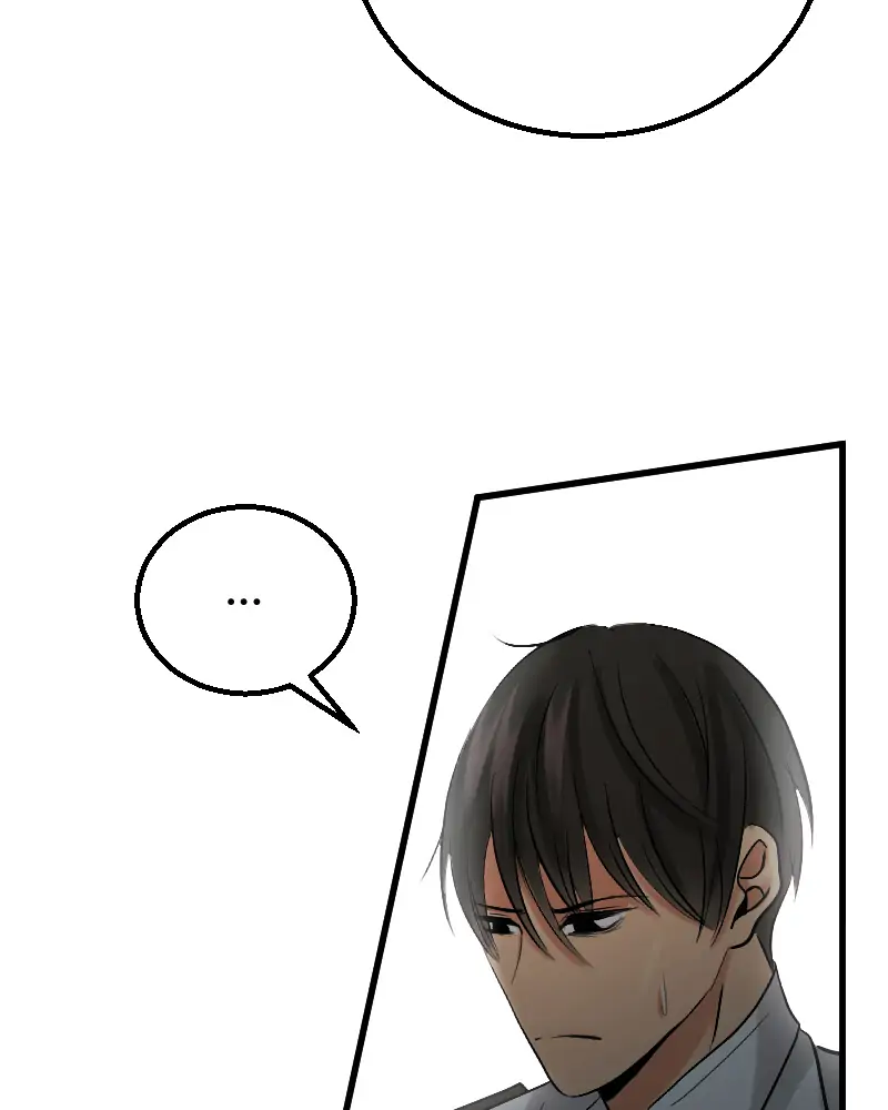 My Lovely Bodyguard Chapter 15 - Page 153