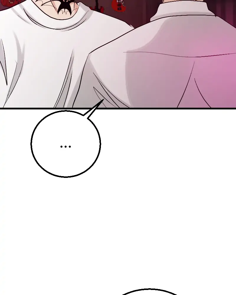 My Lovely Bodyguard Chapter 15 - Page 169
