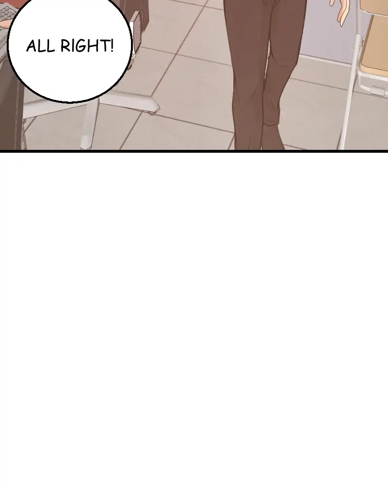 My Lovely Bodyguard Chapter 15 - Page 18