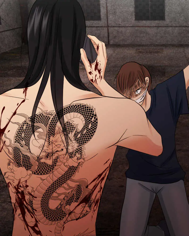 My Lovely Bodyguard Chapter 15 - Page 201