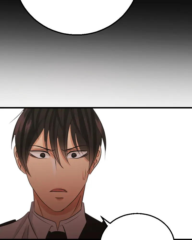 My Lovely Bodyguard Chapter 15 - Page 74