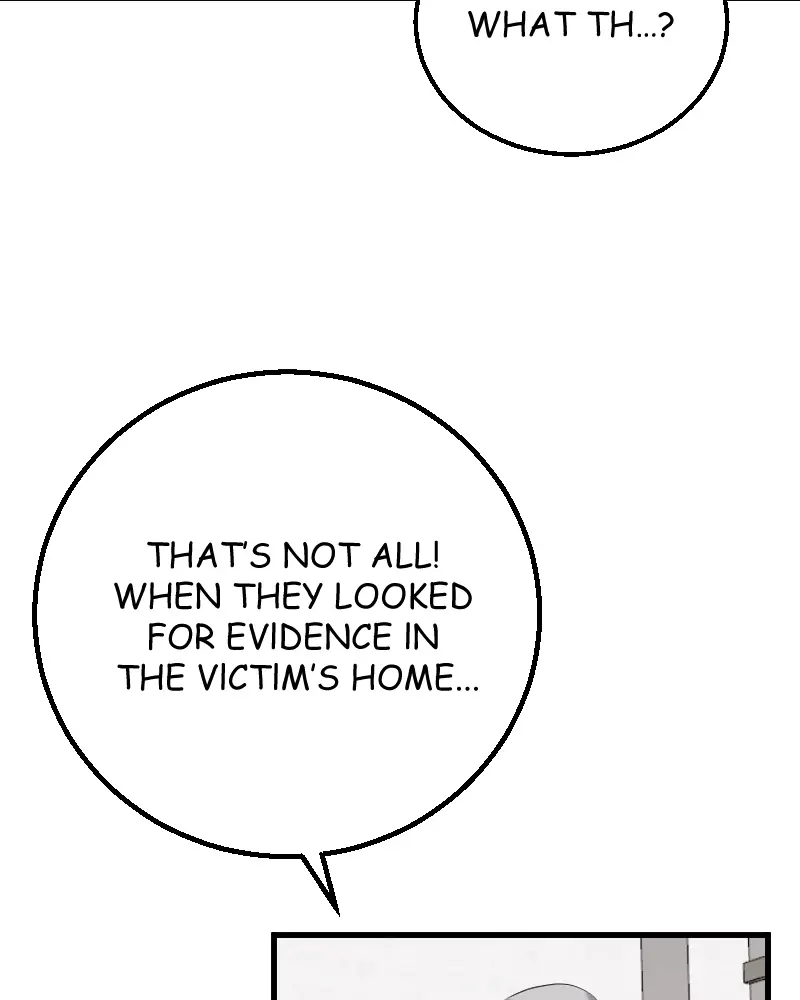 My Lovely Bodyguard Chapter 15 - Page 75
