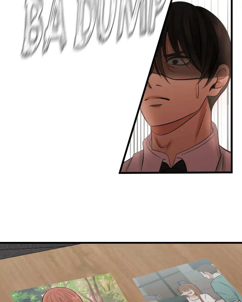 My Lovely Bodyguard Chapter 15 - Page 80