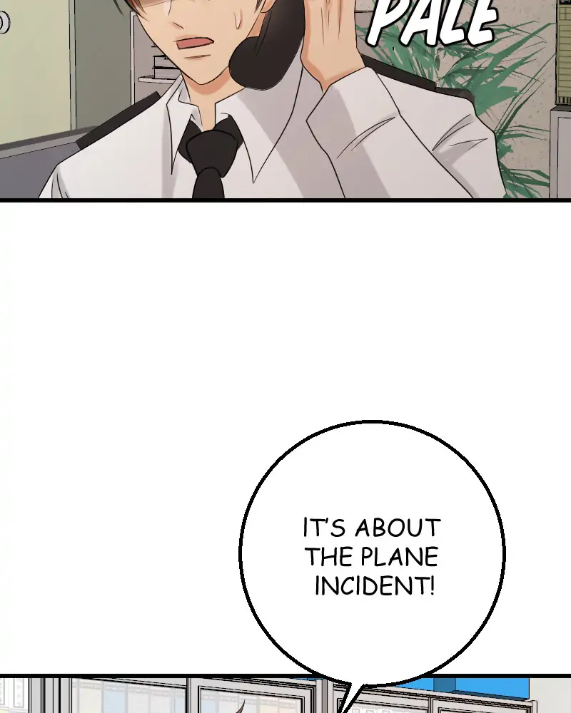 My Lovely Bodyguard Chapter 15 - Page 9