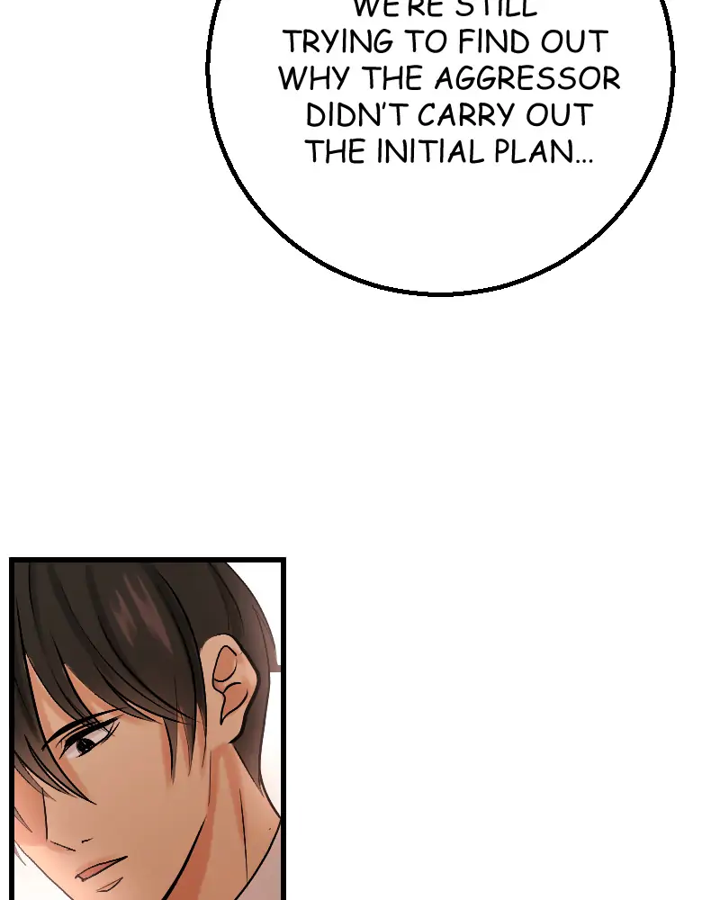 My Lovely Bodyguard Chapter 15 - Page 84