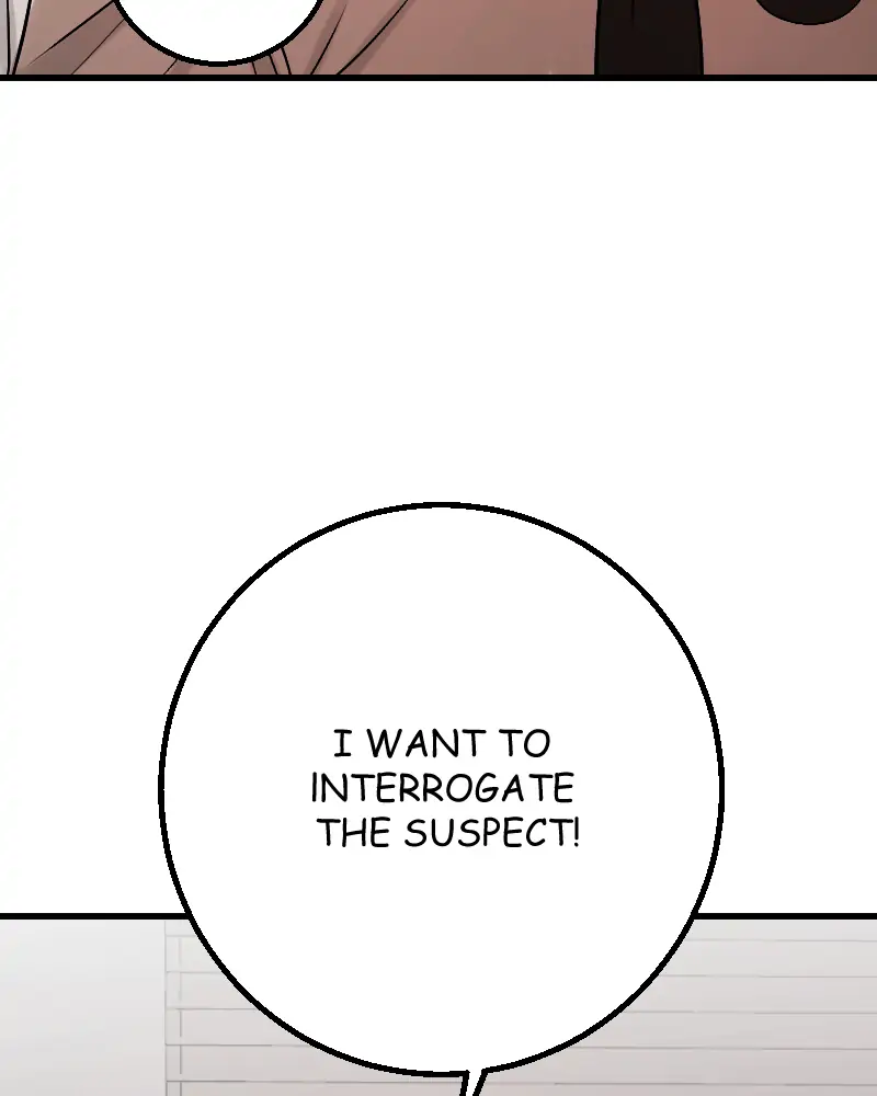 My Lovely Bodyguard Chapter 15 - Page 88