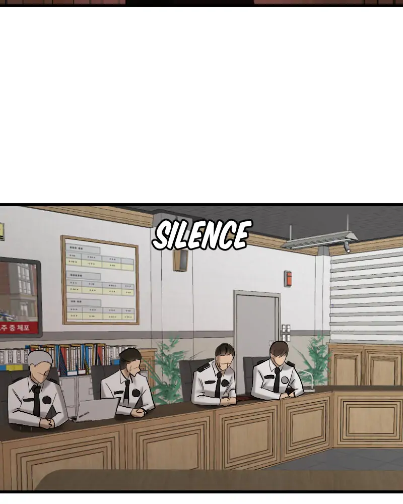 My Lovely Bodyguard Chapter 15 - Page 90