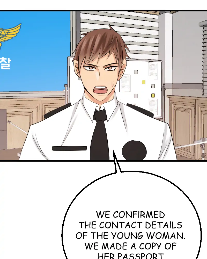 My Lovely Bodyguard Chapter 15 - Page 95