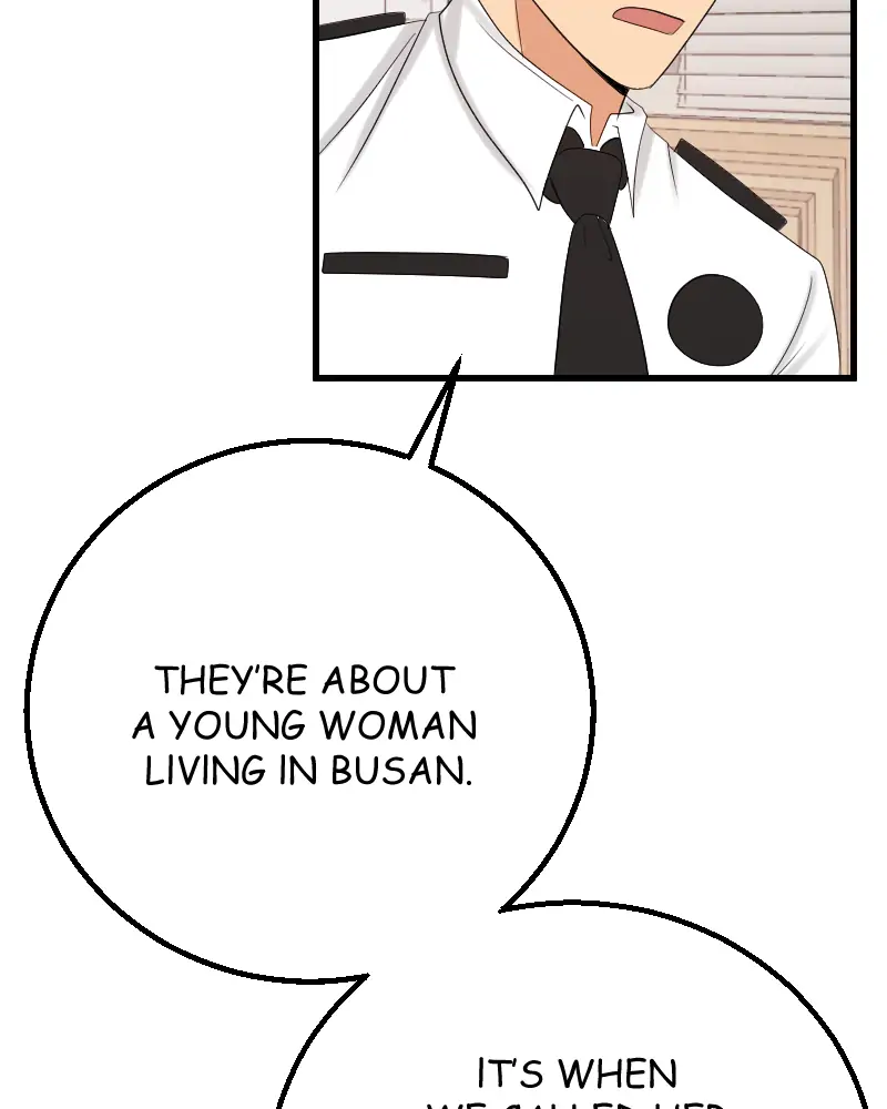 My Lovely Bodyguard Chapter 15 - Page 99