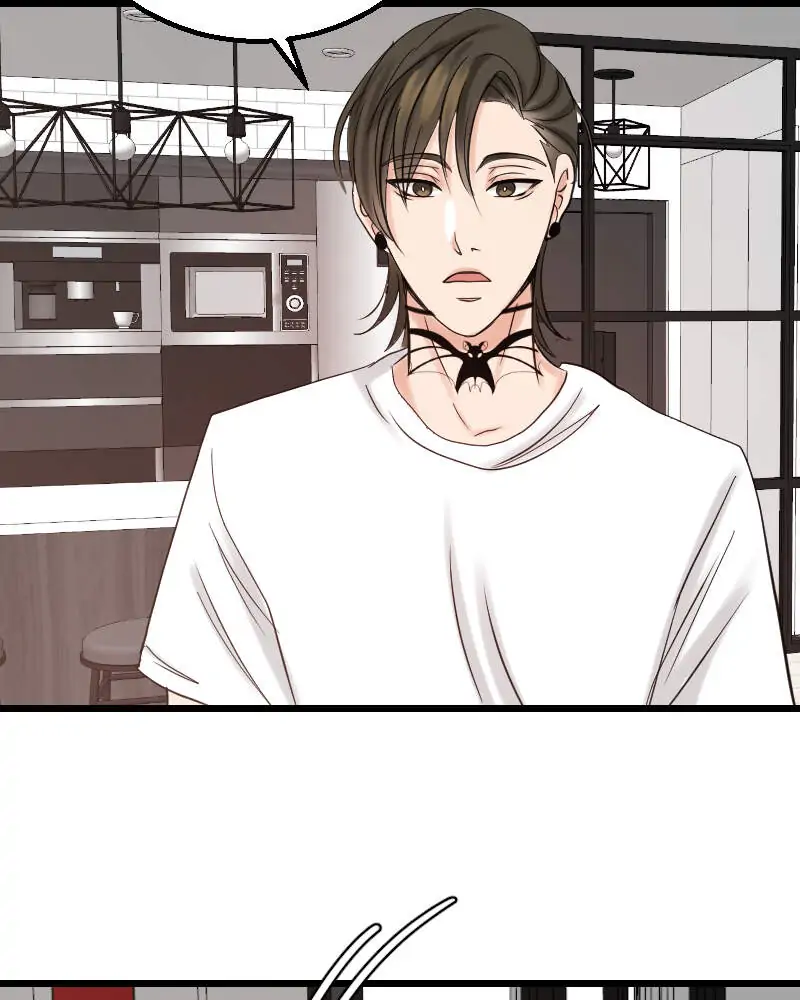My Lovely Bodyguard Chapter 16 - Page 105