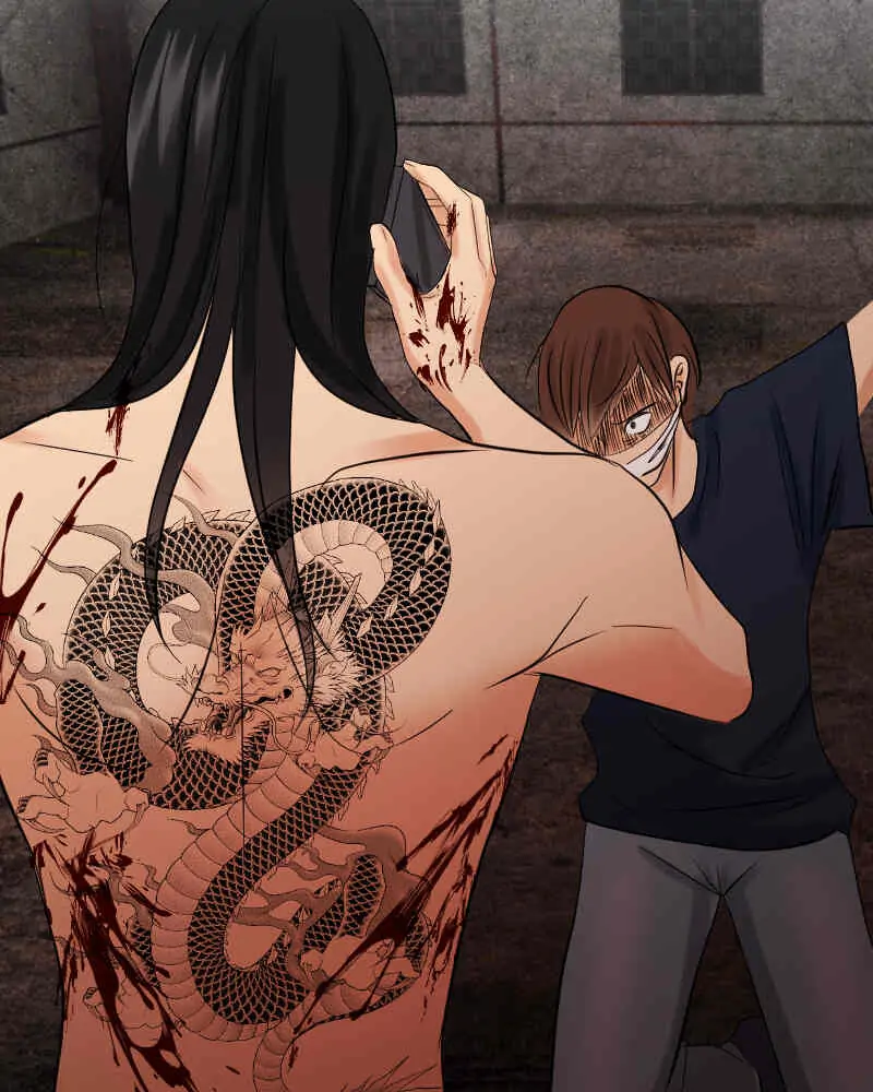My Lovely Bodyguard Chapter 16 - Page 12