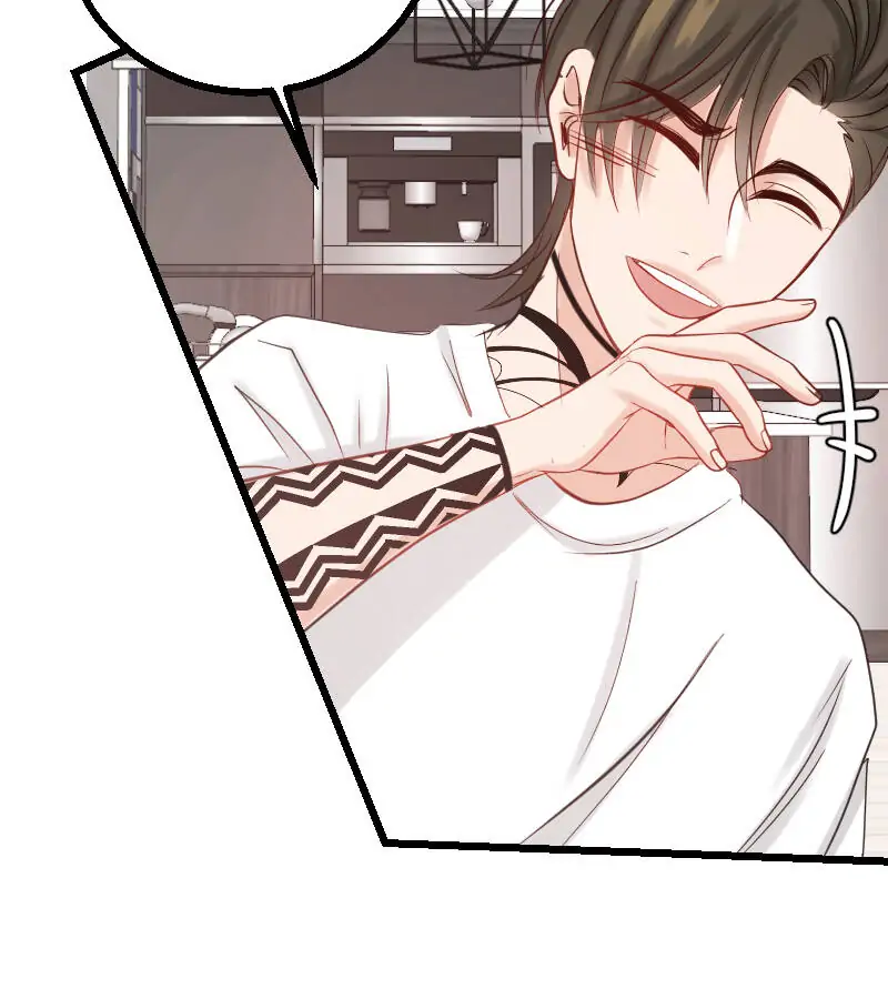 My Lovely Bodyguard Chapter 16 - Page 113
