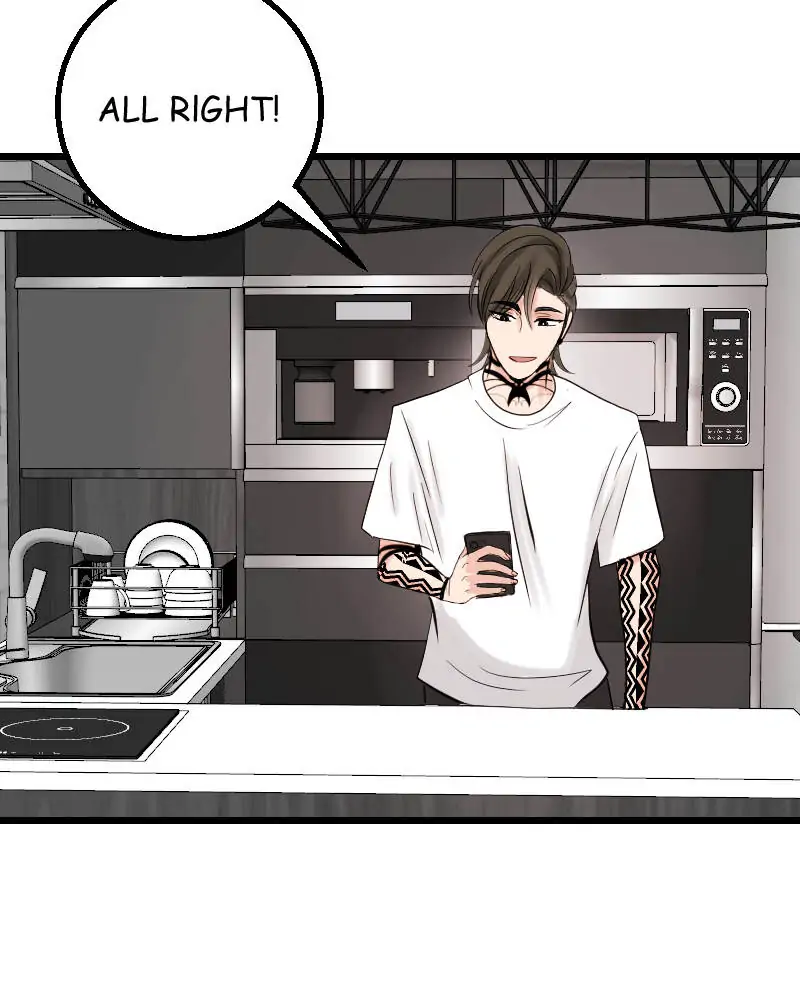 My Lovely Bodyguard Chapter 16 - Page 117