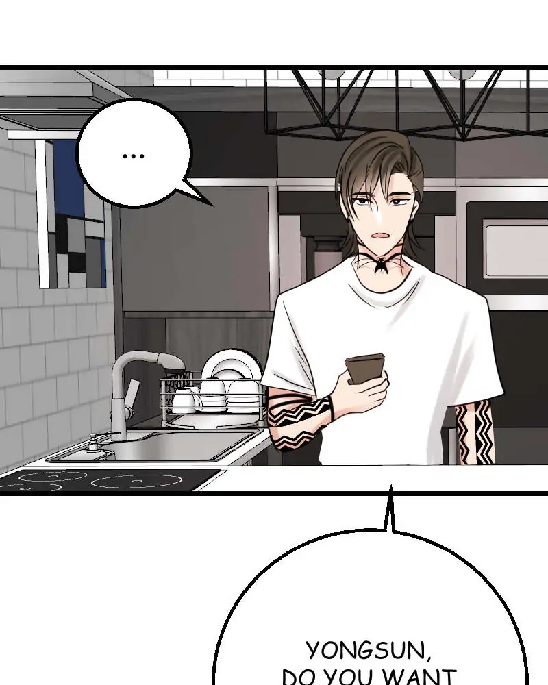 My Lovely Bodyguard Chapter 16 - Page 121