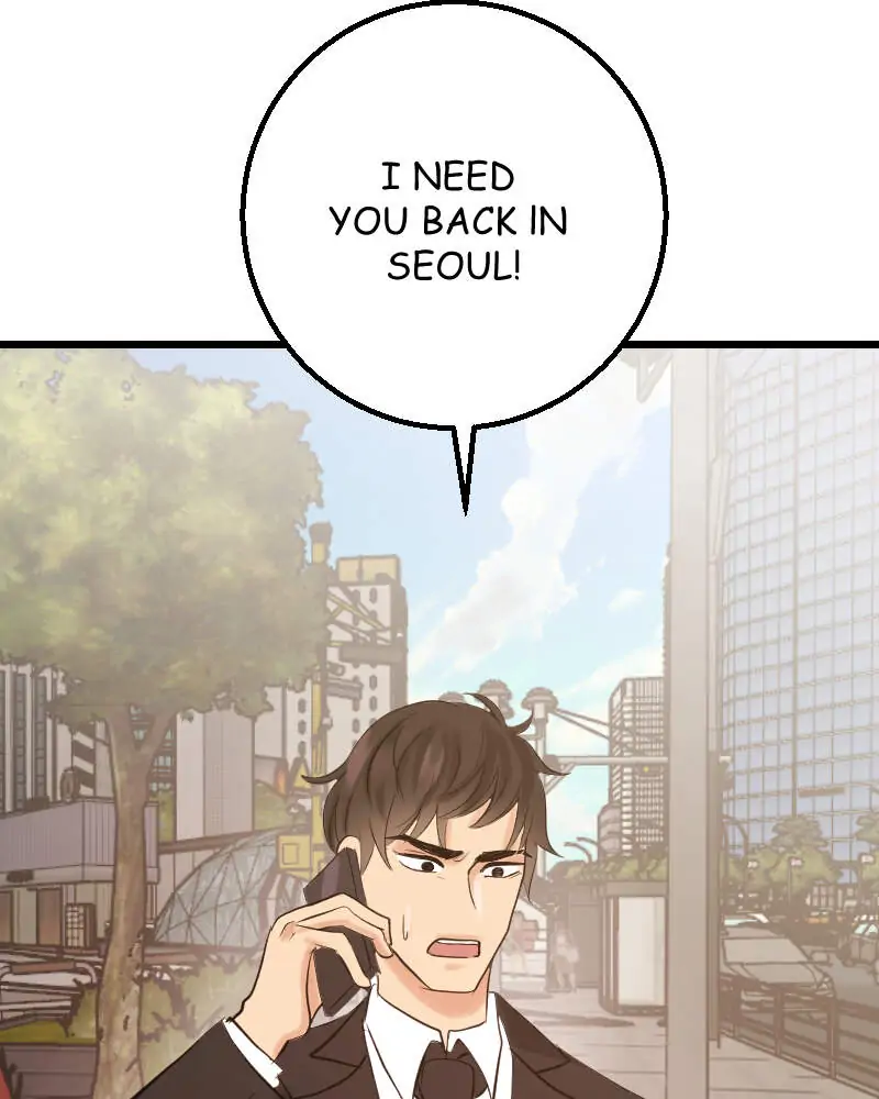 My Lovely Bodyguard Chapter 16 - Page 15