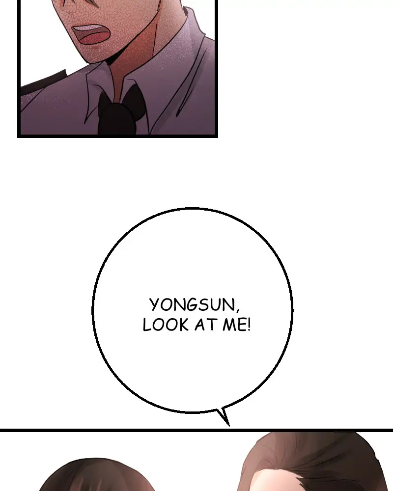 My Lovely Bodyguard Chapter 16 - Page 219