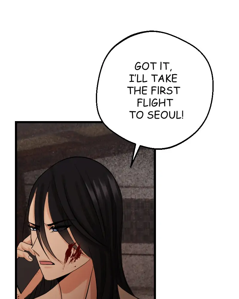 My Lovely Bodyguard Chapter 16 - Page 23