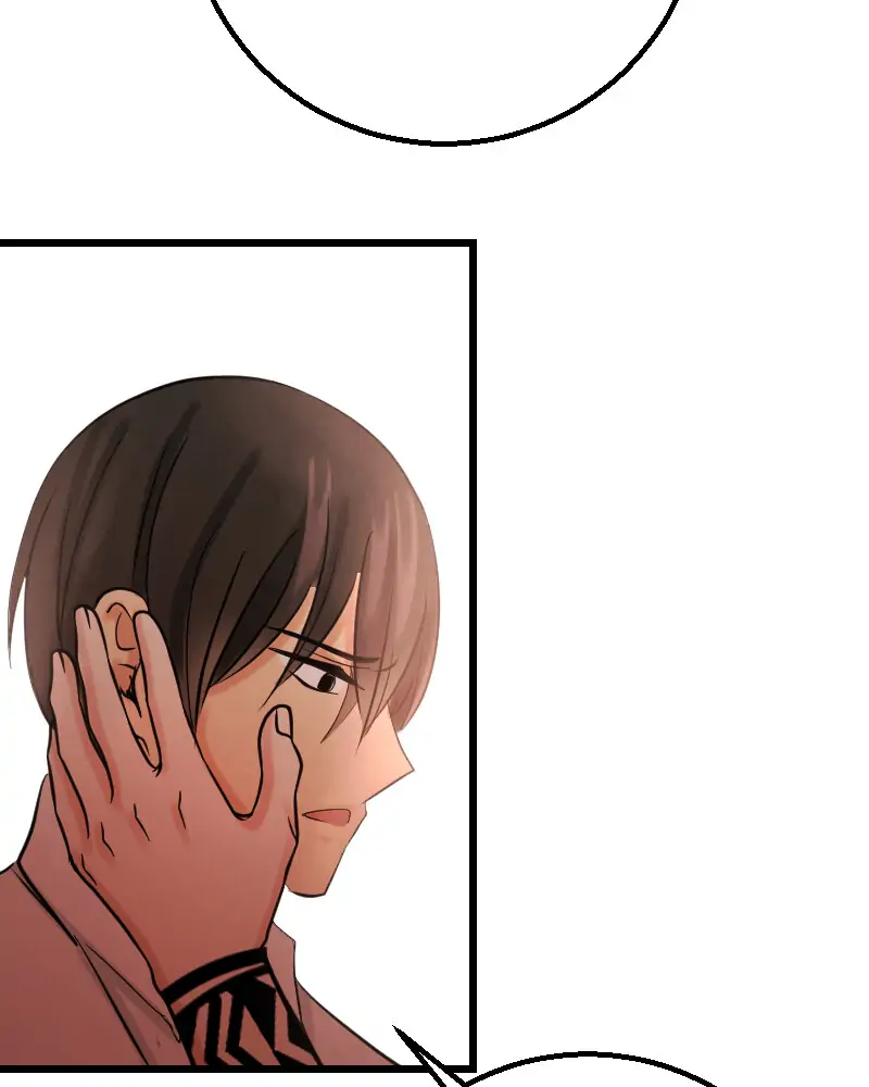 My Lovely Bodyguard Chapter 16 - Page 222