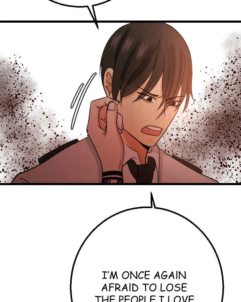 My Lovely Bodyguard Chapter 16 - Page 224