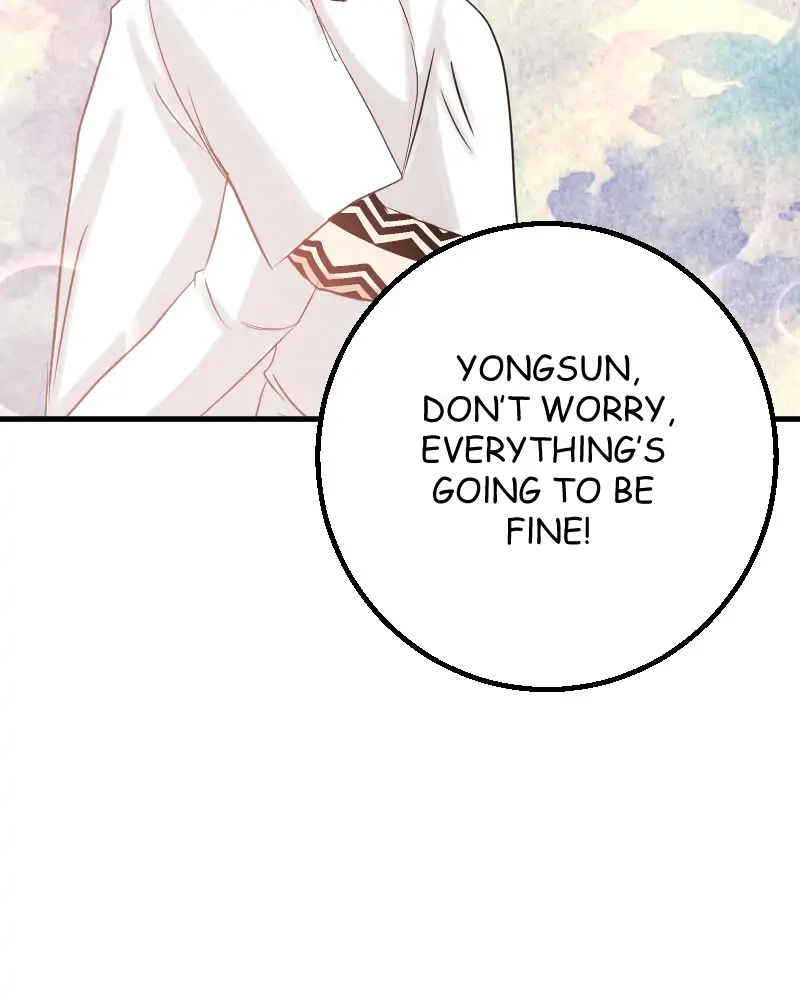 My Lovely Bodyguard Chapter 16 - Page 226