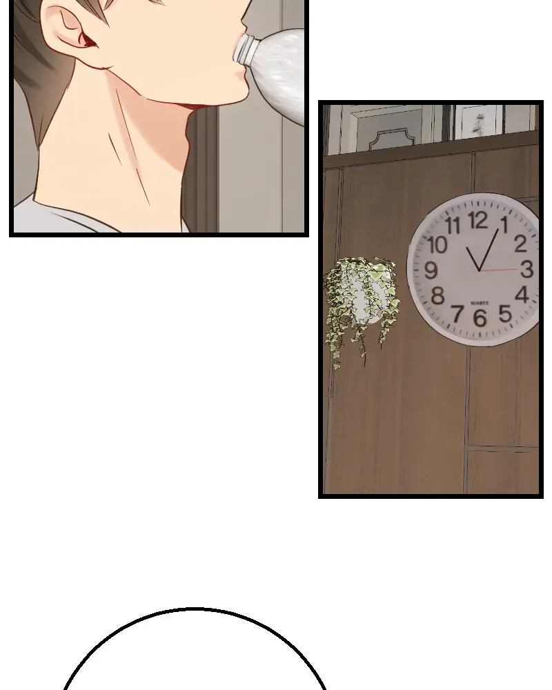 My Lovely Bodyguard Chapter 16 - Page 235