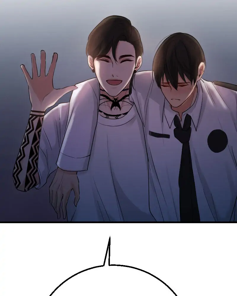 My Lovely Bodyguard Chapter 16 - Page 238