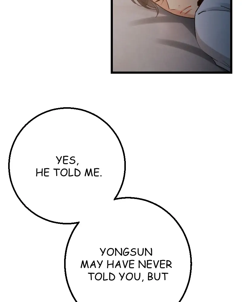 My Lovely Bodyguard Chapter 16 - Page 251