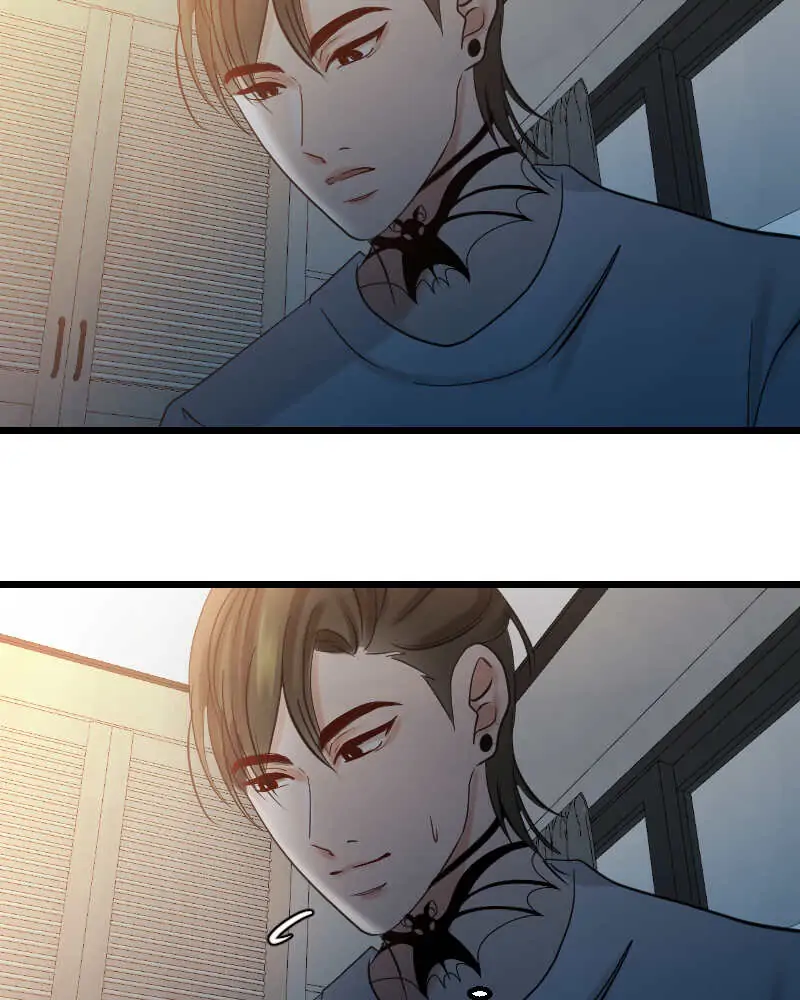 My Lovely Bodyguard Chapter 16 - Page 262