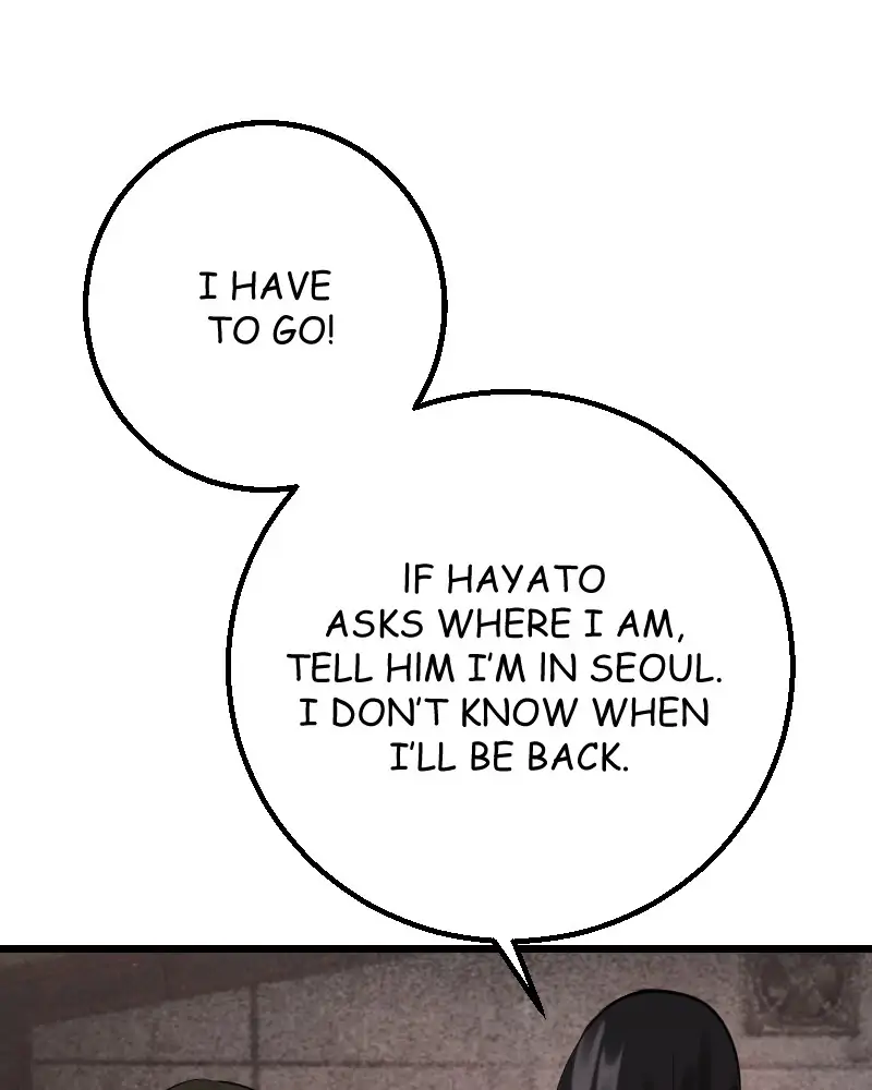 My Lovely Bodyguard Chapter 16 - Page 62