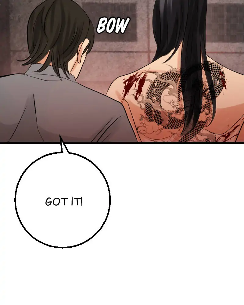 My Lovely Bodyguard Chapter 16 - Page 63