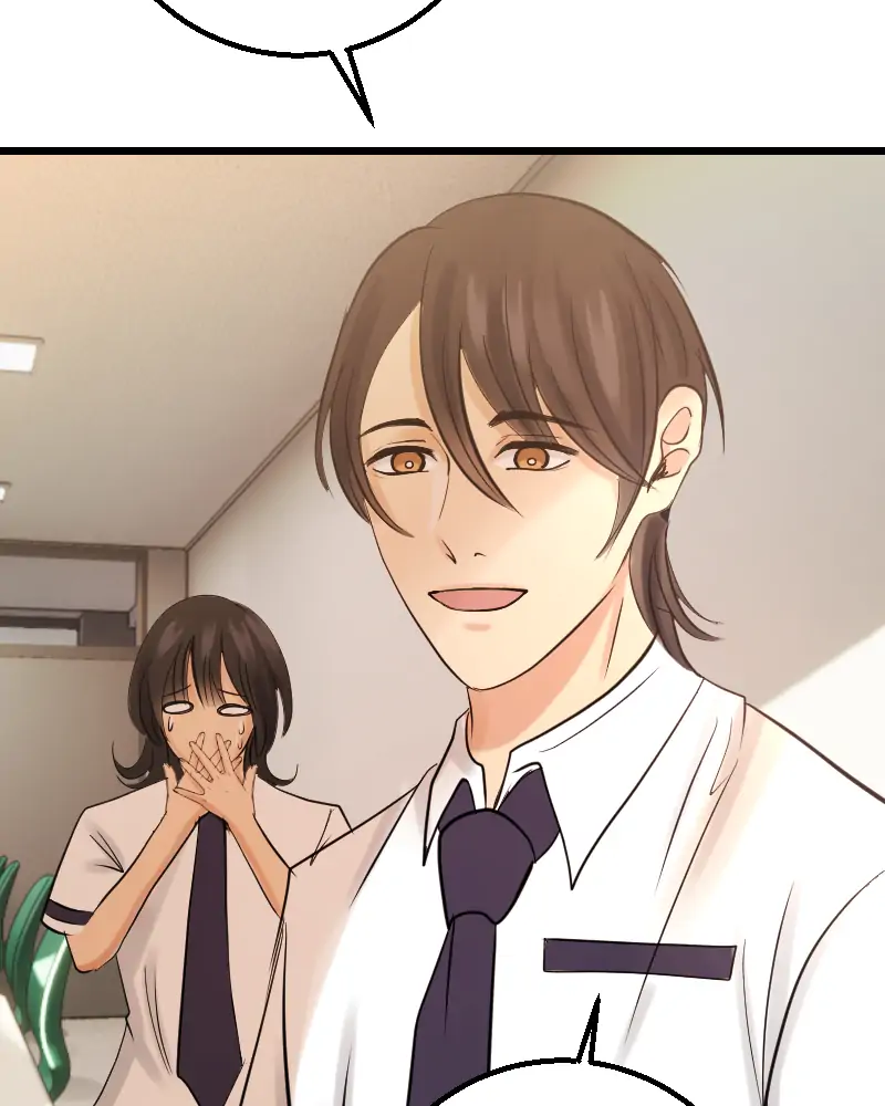 My Lovely Bodyguard Chapter 16 - Page 93