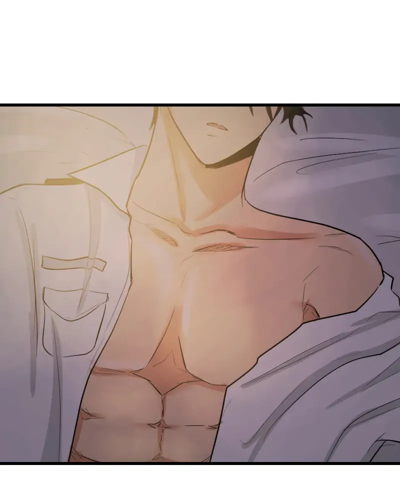 My Lovely Bodyguard Chapter 17 - Page 1