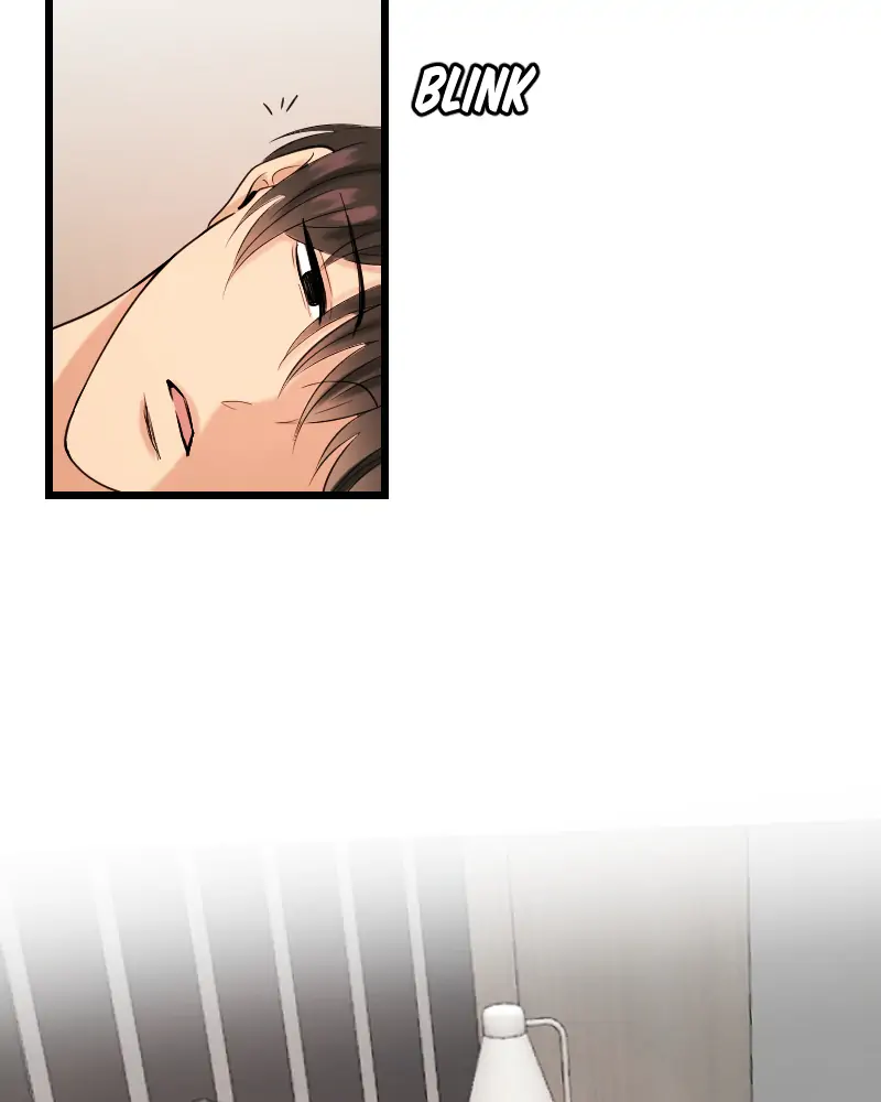 My Lovely Bodyguard Chapter 17 - Page 12