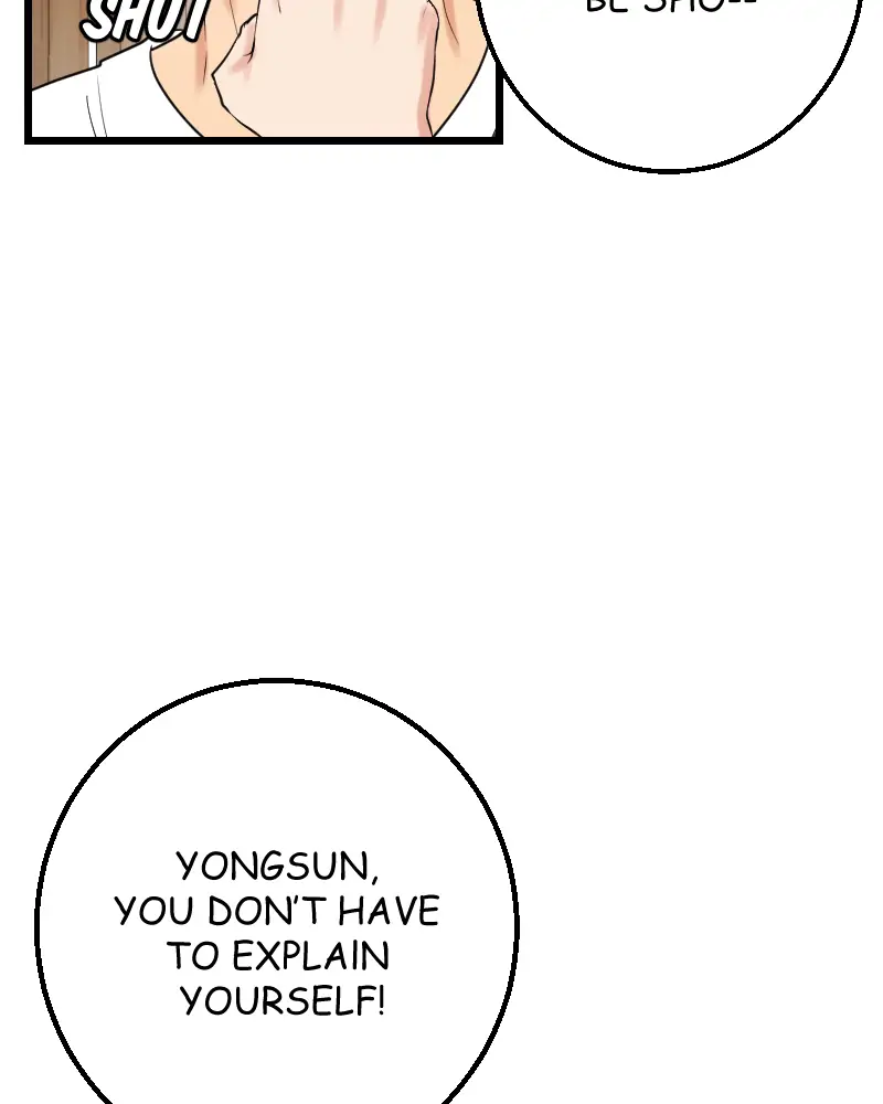 My Lovely Bodyguard Chapter 17 - Page 121