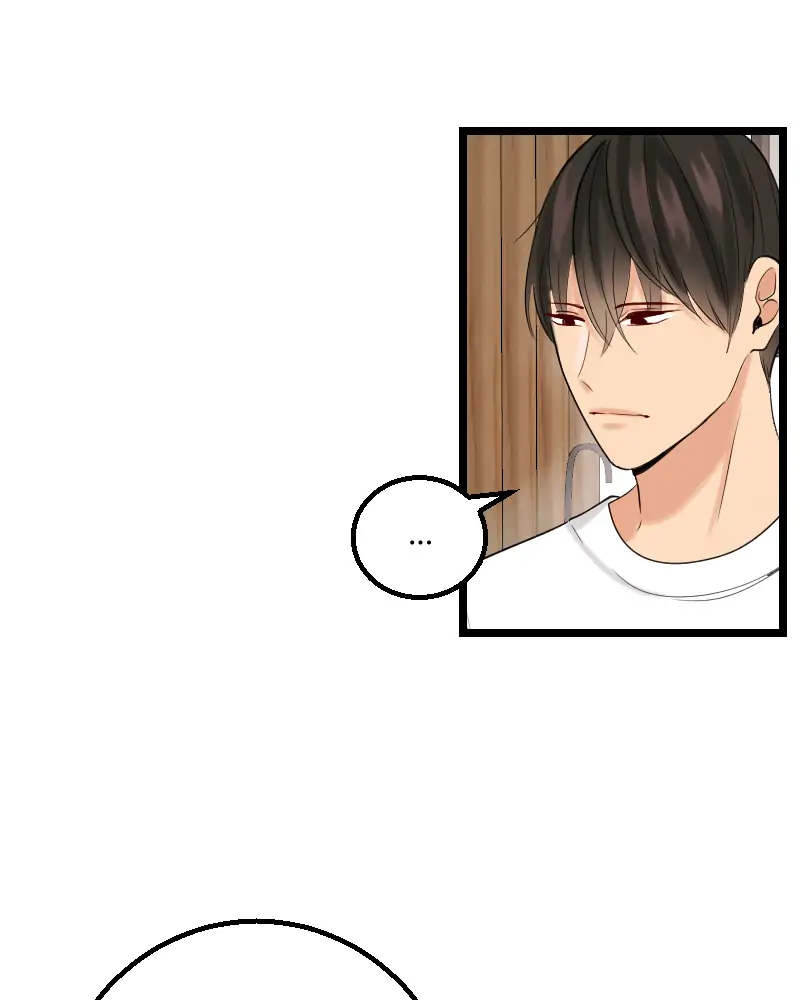 My Lovely Bodyguard Chapter 17 - Page 144