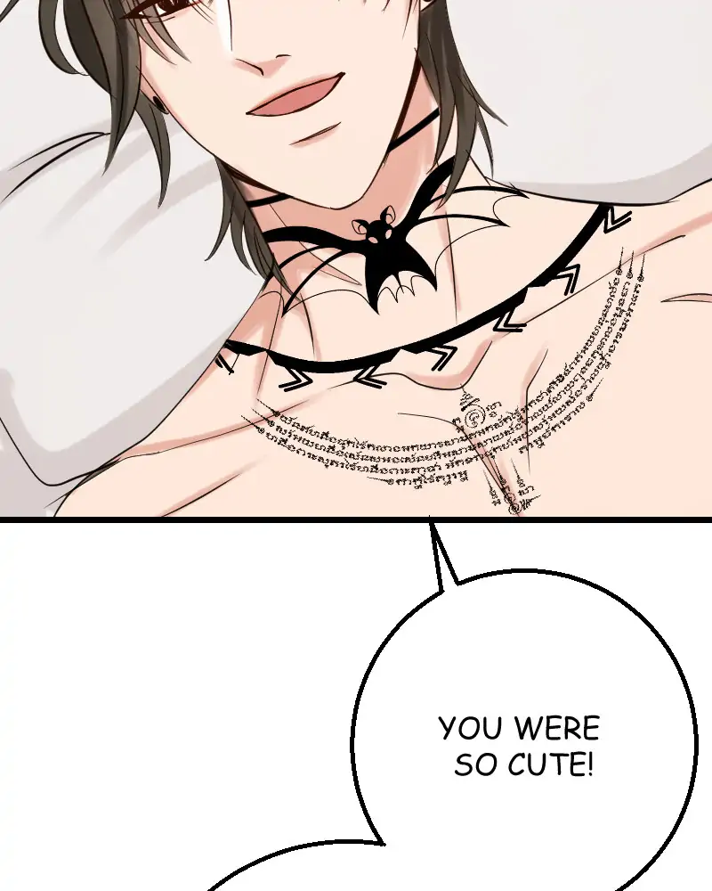 My Lovely Bodyguard Chapter 17 - Page 21