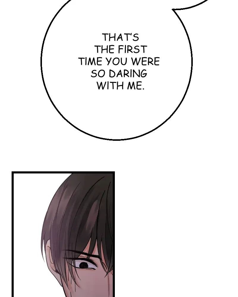 My Lovely Bodyguard Chapter 17 - Page 22