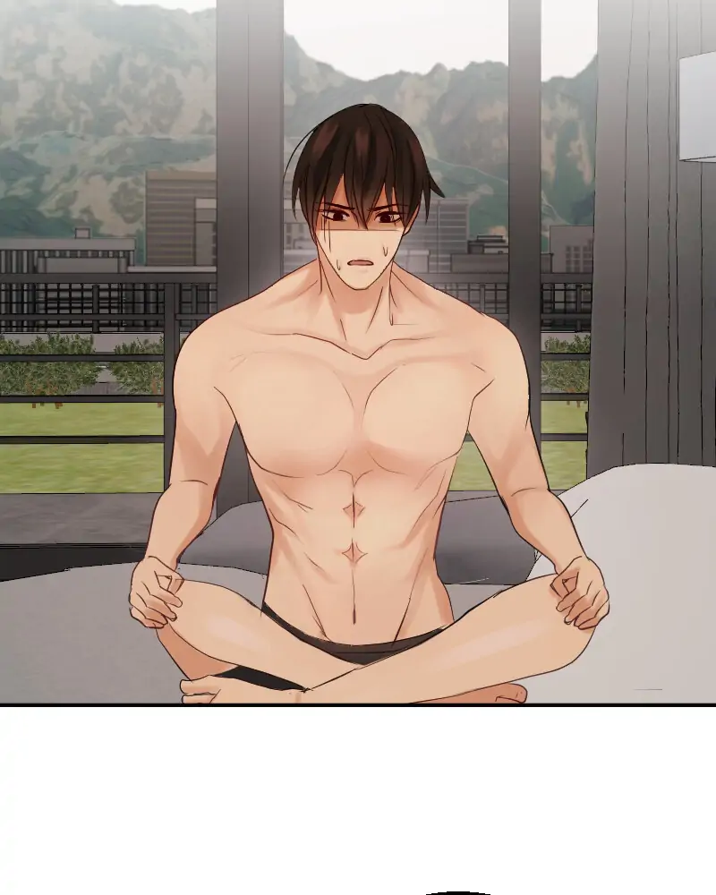 My Lovely Bodyguard Chapter 17 - Page 24