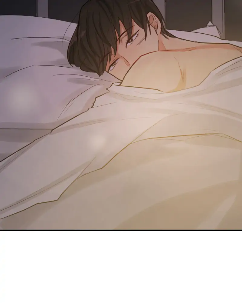 My Lovely Bodyguard Chapter 17 - Page 6