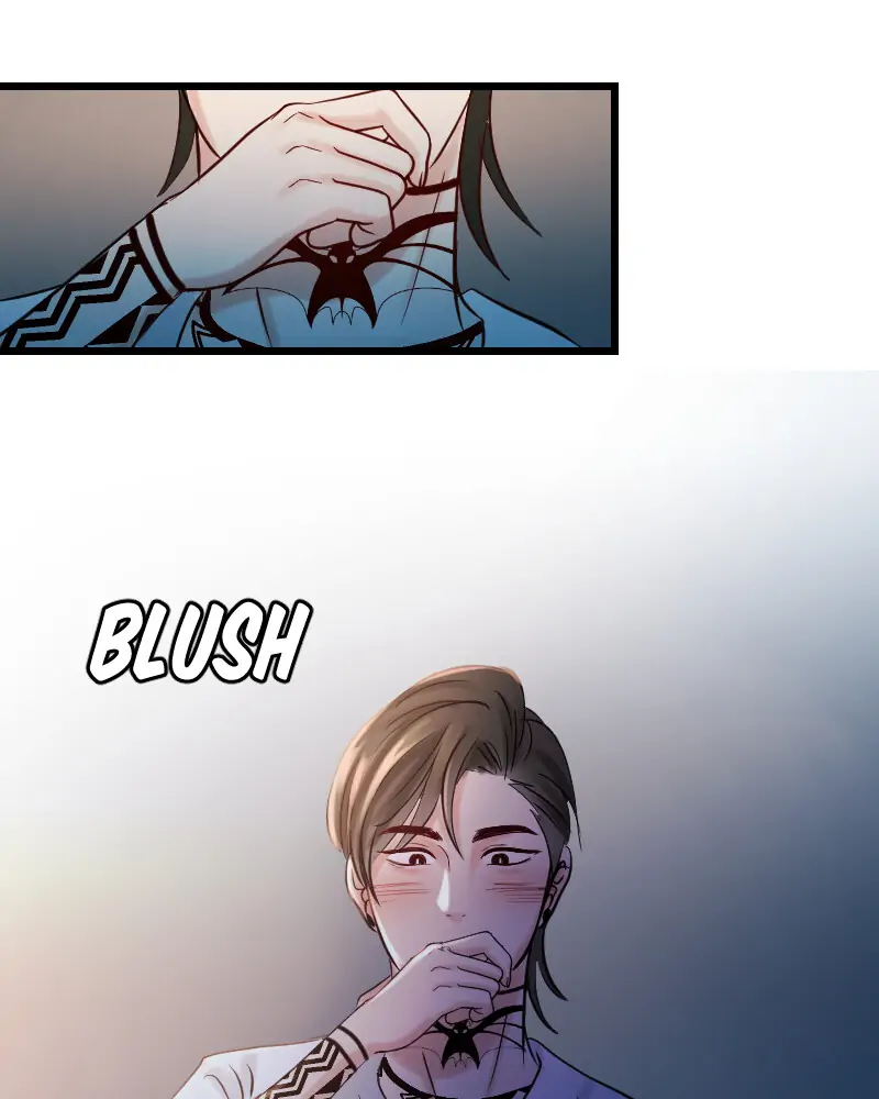 My Lovely Bodyguard Chapter 17 - Page 7