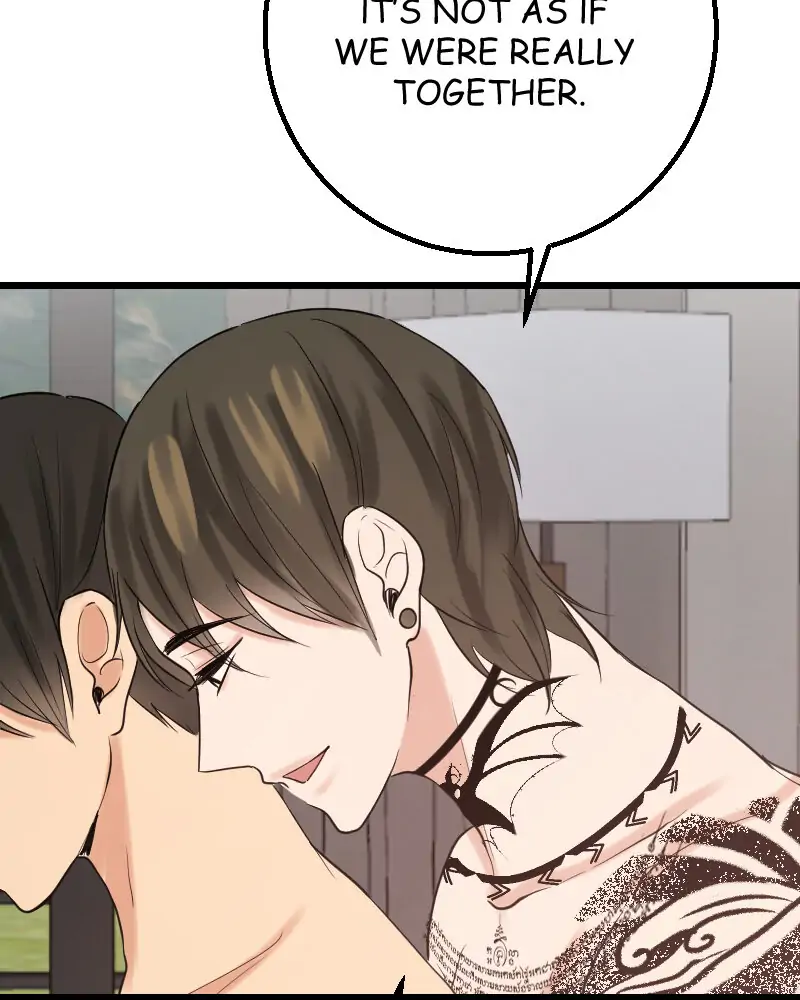 My Lovely Bodyguard Chapter 17 - Page 62