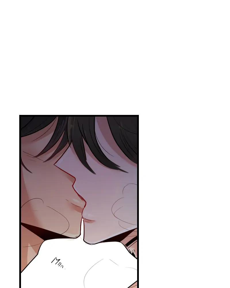 My Lovely Bodyguard Chapter 17 - Page 68