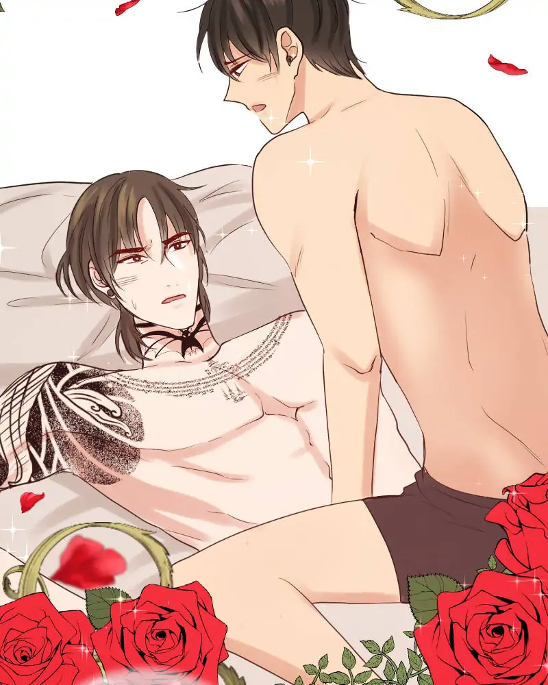 My Lovely Bodyguard Chapter 17 - Page 76
