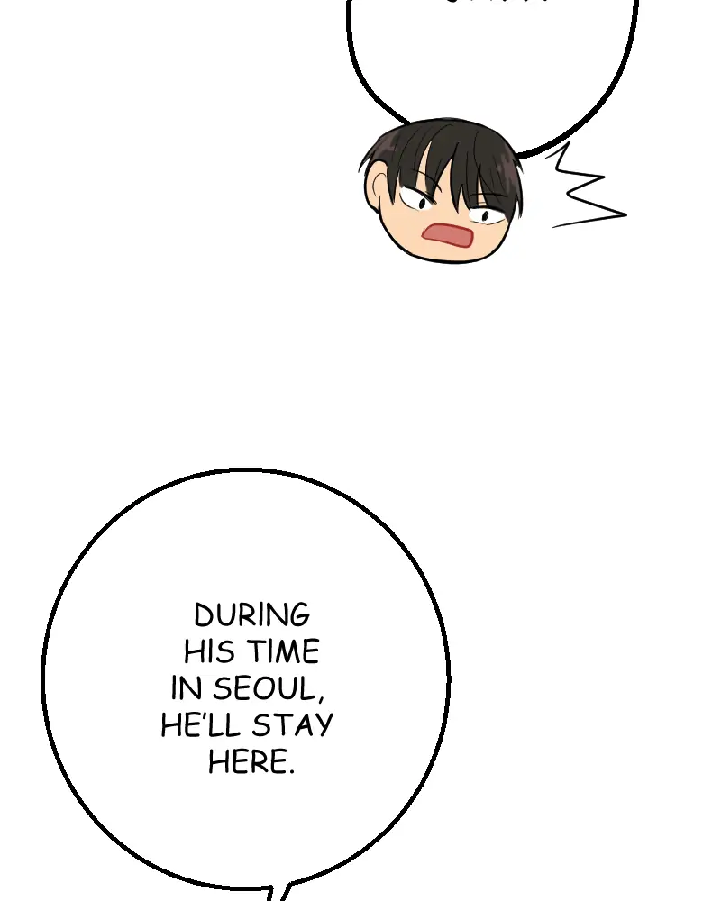 My Lovely Bodyguard Chapter 17 - Page 95